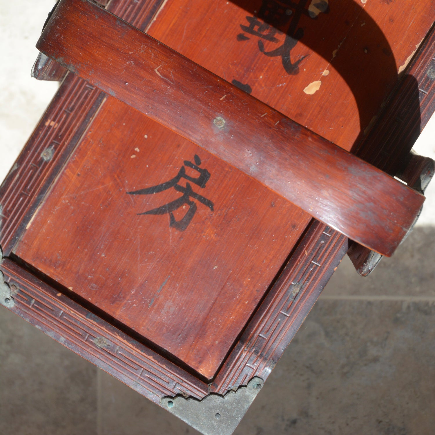 Yongfoo Elite Basket