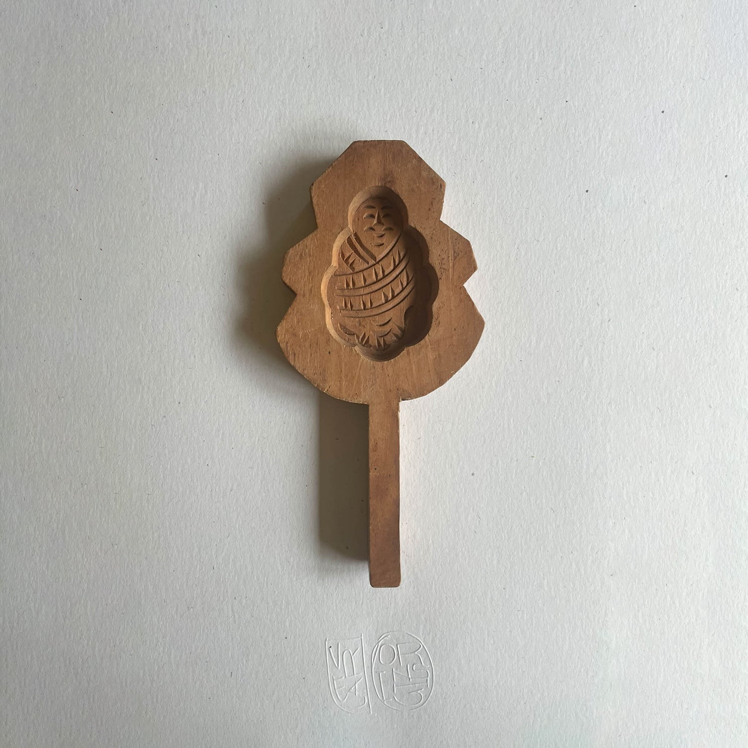 Utensil Study No. 2 - Cake Mold